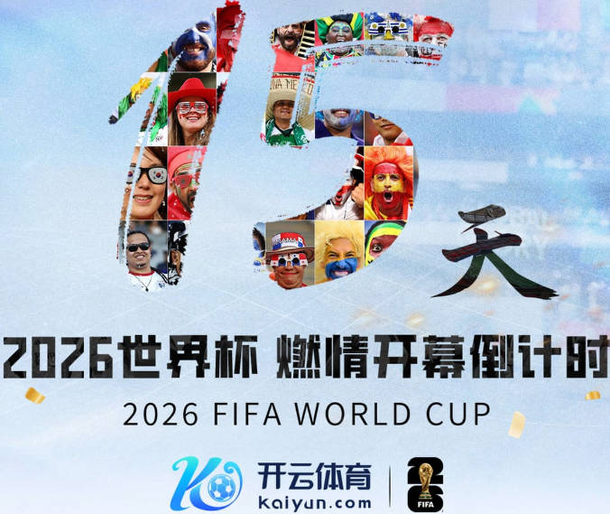 苏莱：我简直无言以对，原本罗马已经胜券在握却丢掉了胜利